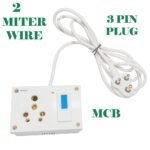 electrical extension board or multi-socket extension cord with a built-in switch and indicator light.